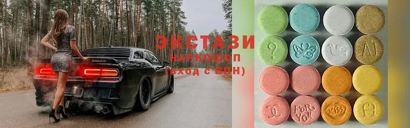 Ecstasy 99%  Белый 