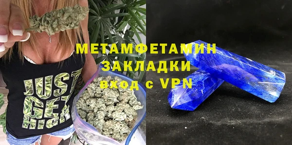 PSILOCYBIN Богородицк